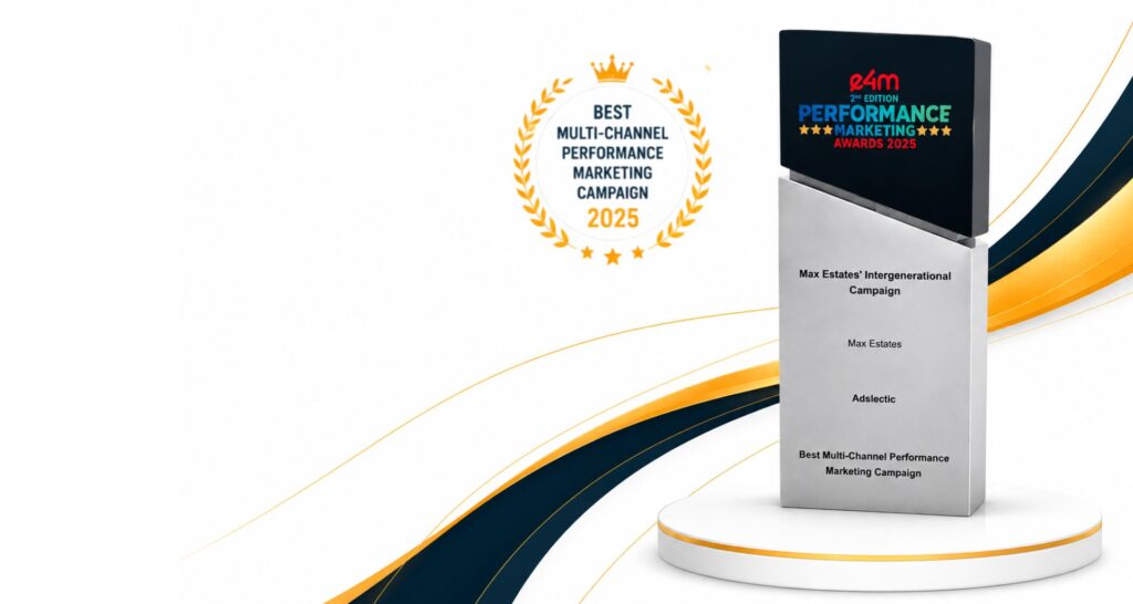Banner Image - e4m Awards.jpg